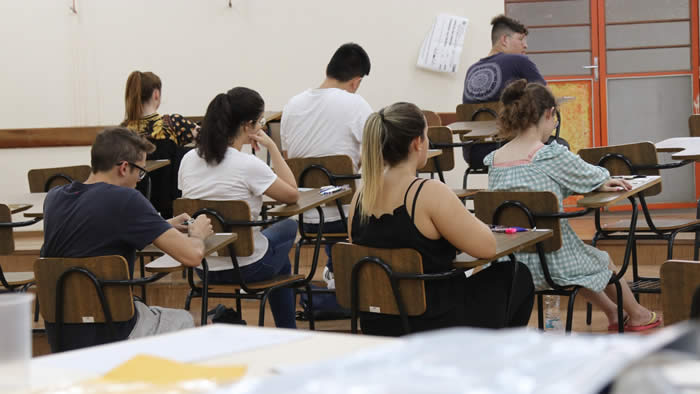 
		UEL oferta 487 vagas remanescentes para o ano letivo 2025; veja cursos