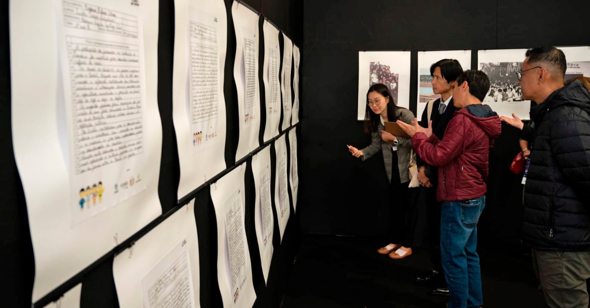 “O Japão Que Inspira” divulga nomes de alunos do ensino municipal premiados